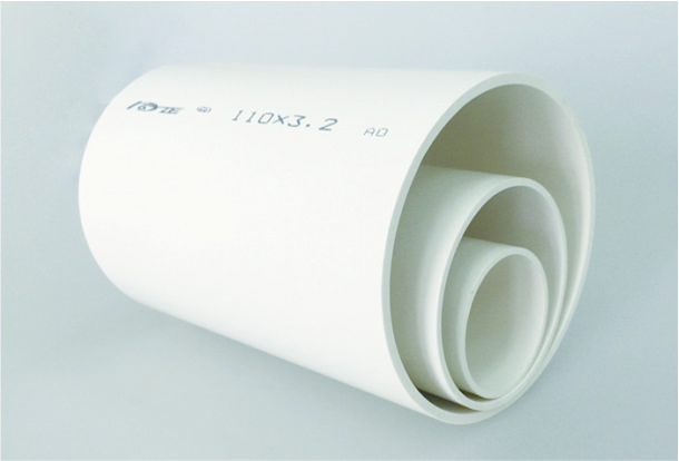 PVC drainage/ HCMT compound mute pipe