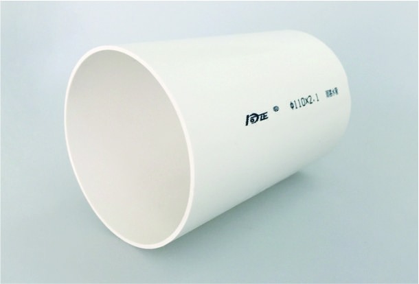 PVC rainwater/ Rainwater pipe for building