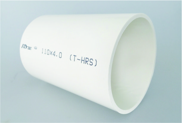 PVC drainage/ T-HRS Pressurized high-rise drain-pipe