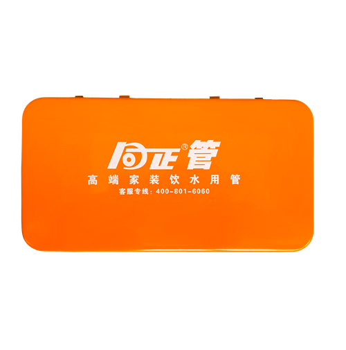 PP-R 配件/新款专用热熔器