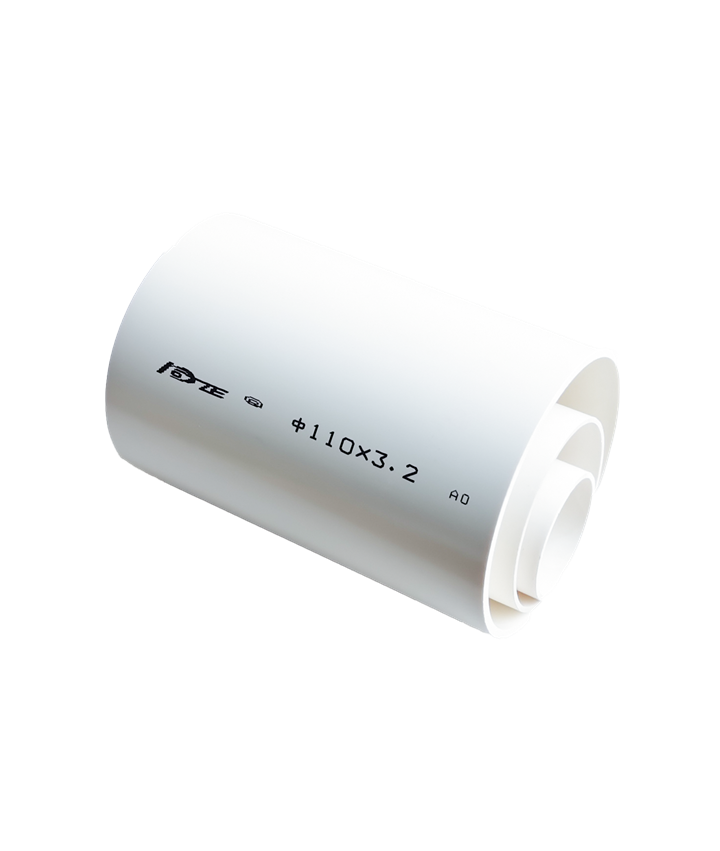 PVC 排水/建筑用排水管
