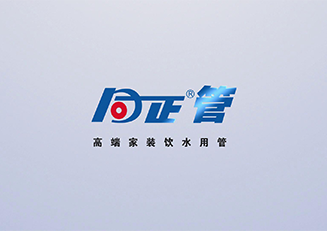 PVC增强软管